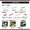 Amon Terminal & Tool Set (with Voltage Tester): A comprehensive set including electrical pliers and all the necessary items for wiring work. (3363)