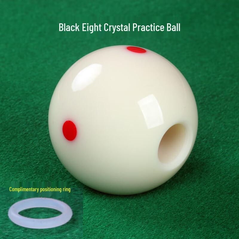 Chinese Eight-Ball Practice Ball with Orange Core