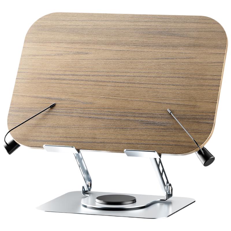 

Beimo Ergonomic Adjustable Rotating Laptop Stand
