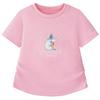 Girls' Knitted Short-Sleeve T-Shirt