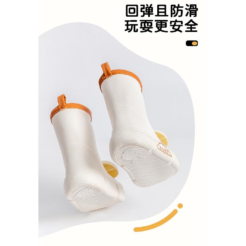 Cute Big Eyes Parent-Child Cartoon Rain Boots for Girls Outdoor Wear Student Kids Water Shoes Non-Slip Waterproof Rainy Day Rubber Shoes