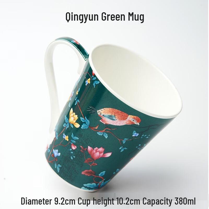 

V-Shaped Bone China Coffee Mug