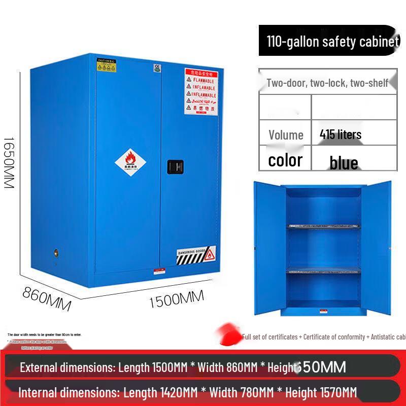 Lieve Industrial Safety Storage Cabinet