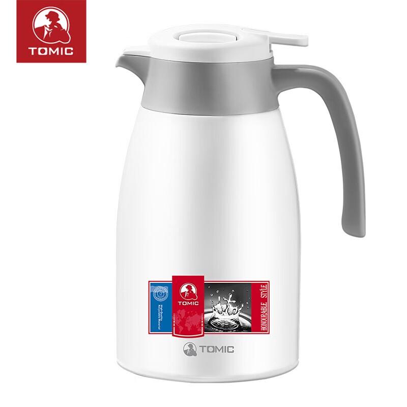 TOMIC 2L 316 Stainless Steel One-Button Thermos