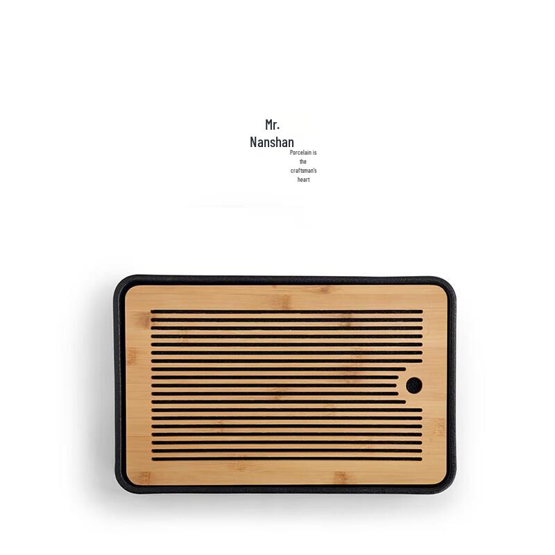 Nanshan Mr. Black Pottery Rectangular Water Storage Kung Fu Tea Tray