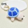 Knitted Turtle Keychain Exquisite Yarn Crochet Compact Size Portable Keyring Cartoon Style Mini Turtle Keychain