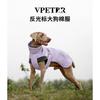 Thick Winter Dog Vest Coat Large Breeds Outdoor Waterproof Warm Cotton Padded Sleeveless Jacket