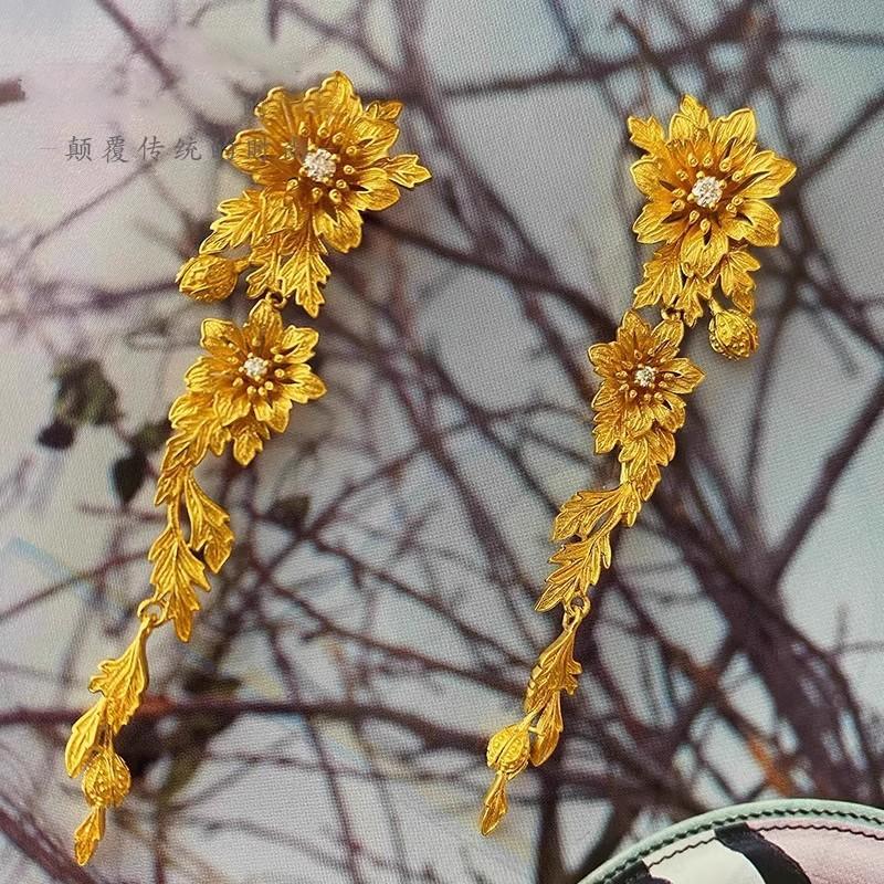 Flower Fringed Earrings Temperament High-end Simple Stud Earrings Versatile Niche High-end Earrings
