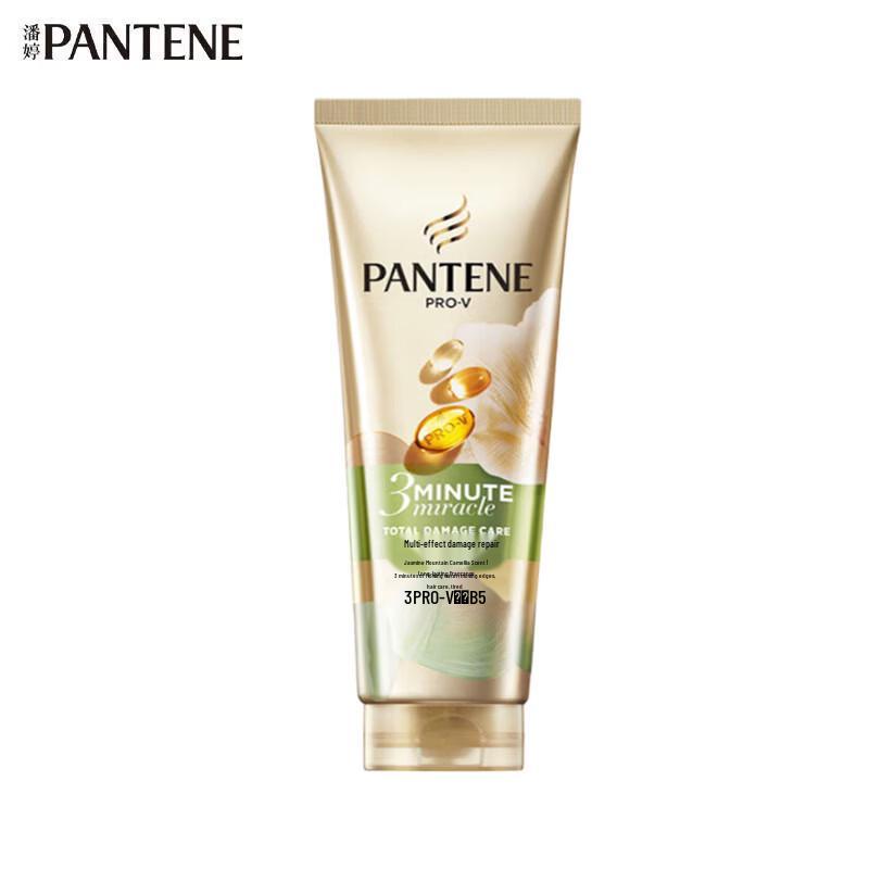 Крем-маска Pantene 3 Minute Miracle, аромат Жасмин и Камелия