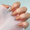 Nude Ice Through Khaki Gradual Change Short Wear Nail French Phototherapy Patch Nail Practice Full Sticker