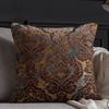 45x45/50x50cm Europäische Samt-Kissenhülle Luxuriöse Jacquard-Kissenhülle 2026 Neu Weiches Dekokissen für Sofa Wohnzimmer