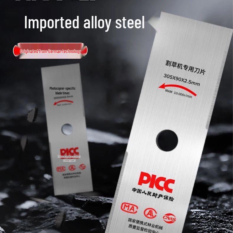 Universal Thickened Manganese Steel Straight Blades for Gasoline Weed Eaters and Lawn Mower Scrapers