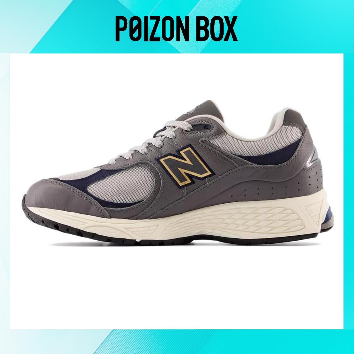 

кроссовки New Balance 2002R Castlerock M2002RHP