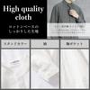 BN1 Select Stand Collar Basic Stylish Casual Long Loose Home Stylish Plus Sizes Cool Solid Korean BN99 Size 2XL Shirt, Sleeves, Fit, Spring/Summer,