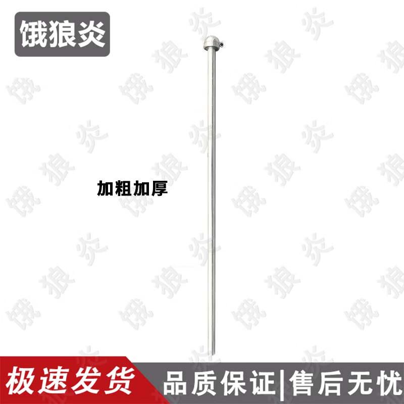 Elangyan Outdoor Reflective Fluorescent Wind Sock & Vane