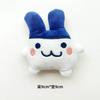 Japanese Plush Cartoon Takuma Song Doll Pendant Keychain Cute Sweetheart Jima Meiji Doll Toy Bag Pendant Surprise Day Gift