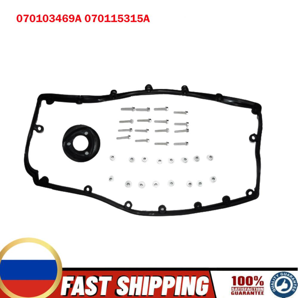070115315A 070103469A Valve Part Engine Valve Cover Gasket Kit For VW Volkswagen Transporter T5 Touareg 2.5 AXE AXD BAC