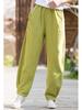 2025 Spring & Summer Loose Fit Ramie-Cotton Women's Yoga Pants - Sand-Washed Casual Bloomers