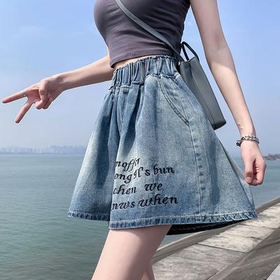 Damen Denim Shorts - A-Linie Weites Bein Hotpants, Hohe Taille, Lockerer Sitz Lässiger Stil Denimshorts