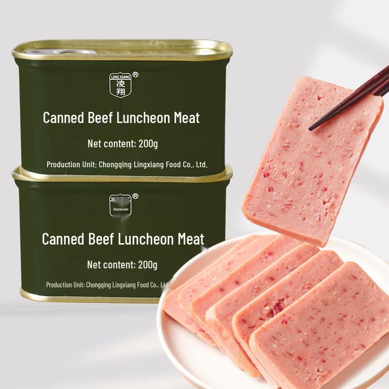 LING XIANG Beef Luncheon Meat