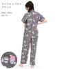 SAZAC Angel My Melody X Kuromi Shirt Cotton Short Sleeve and Long Pants Loungewear Pajamas, 100% Broadcloth, Women's Set, (Black/M/SAN1947)