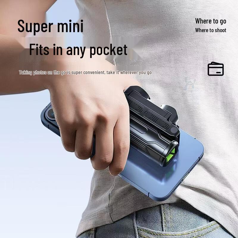 JC25 Portable Bluetooth Selfie Stick with Anti-Shake, Telescopic Tripod for Travel and Live Streaming Photography