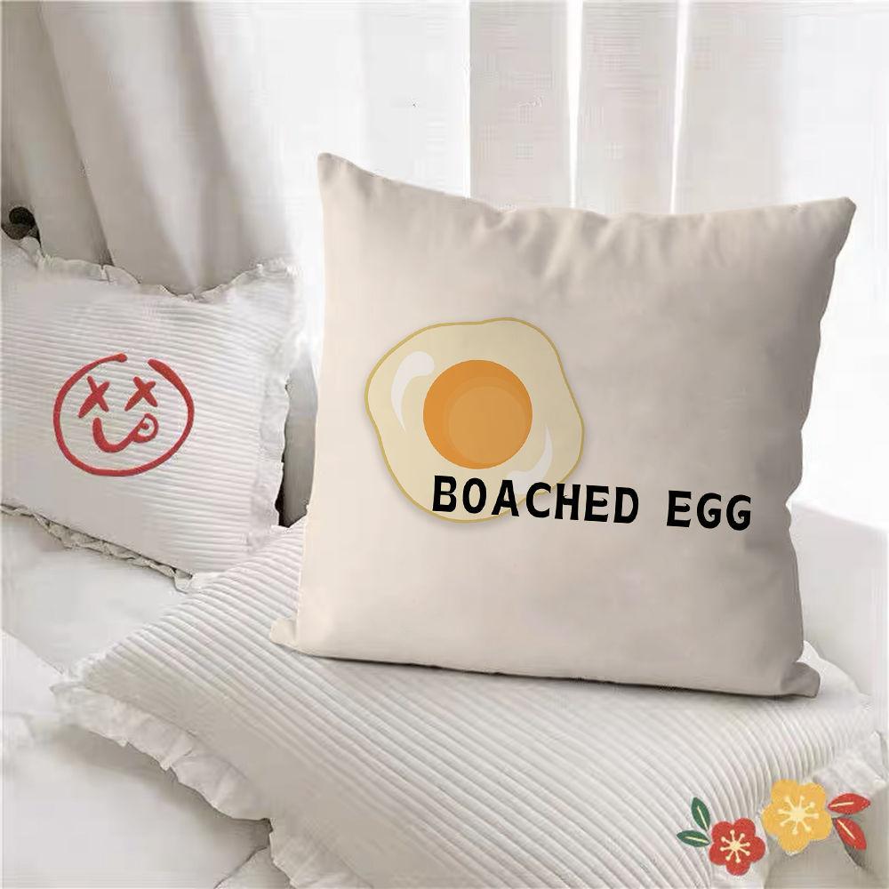 Simple Geometric Line Pillow Sheep Contrast Color Bedroom Sofa Bedside Bay Window Back Cushion Pillow