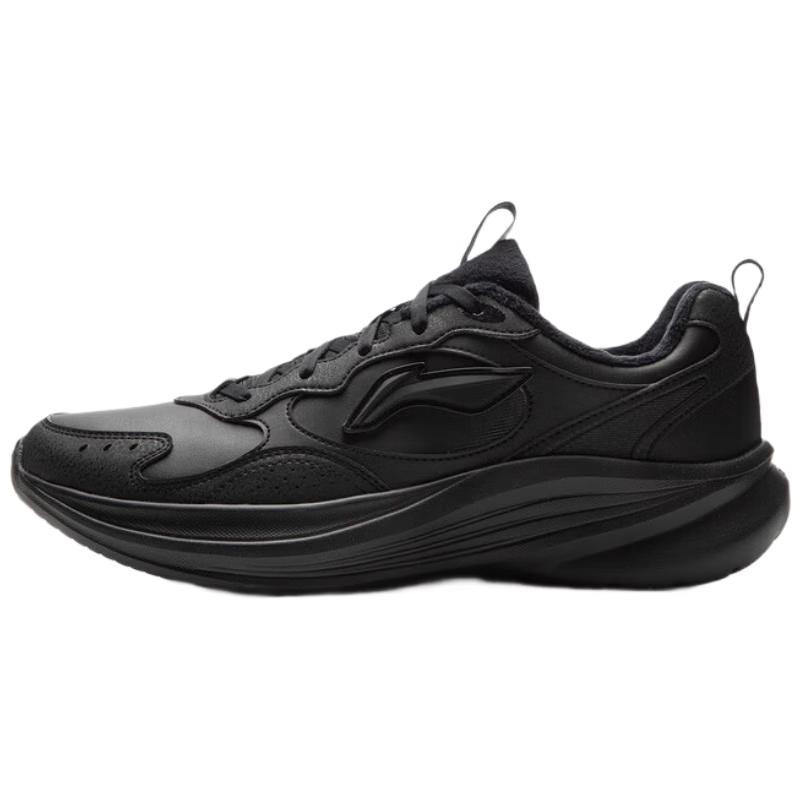 LI-NING Men s Fashion Casual Running Shoes 41