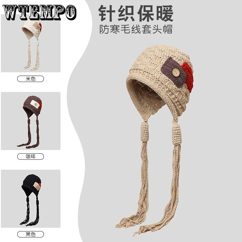

Autumn and Winter Fashionable Knitted Hat for Women Sweet and Warm Hat with Straps Yarn Pullover Hat One Size чорний