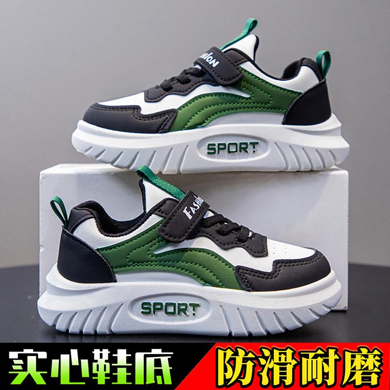 Men's and women's sports shoes spring and autumn new baby casual classmates versatile soft-soled boys running shoes