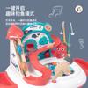 Fishing Toys Children'S Magnetic Multi-Functional Fishing Plate, Baby Electric Rotating Fishing Table Set Box