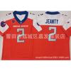Mens Cotton Rugby Jersey With Embroidered Team Logos Colorado Buffaloes Michigan Wolverines Alabama Crimson Tide