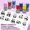 Miraiya Shachihata Animal Panda Schedule Illustrated Sticky Message Planner Cute Fur Fur Stamp, Stamp, Stamp, Planner, Stamp, Button-Type, Stamp,
