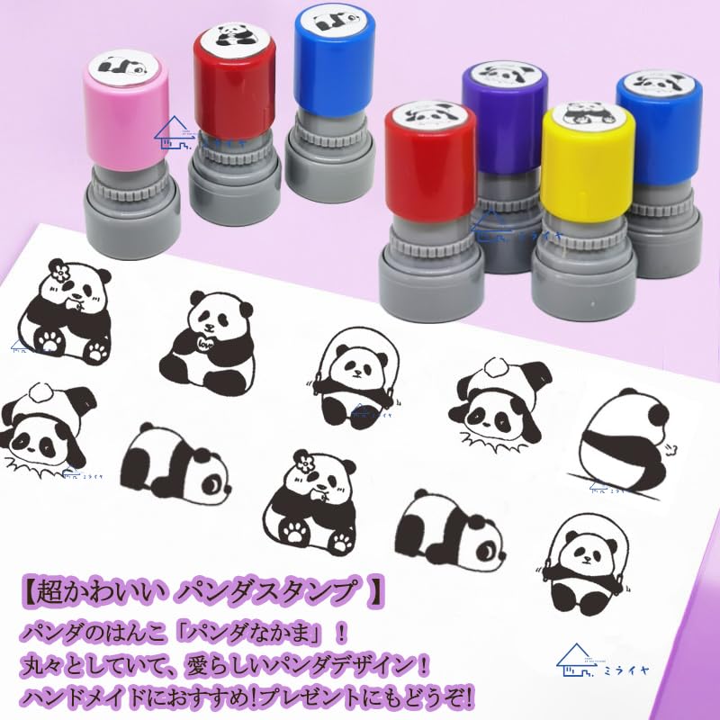 Miraiya Shachihata Animal Panda Schedule Illustrated Sticky Message Planner Cute Fur Fur Stamp, Stamp, Stamp, Planner, Stamp, Button-Type, Stamp,