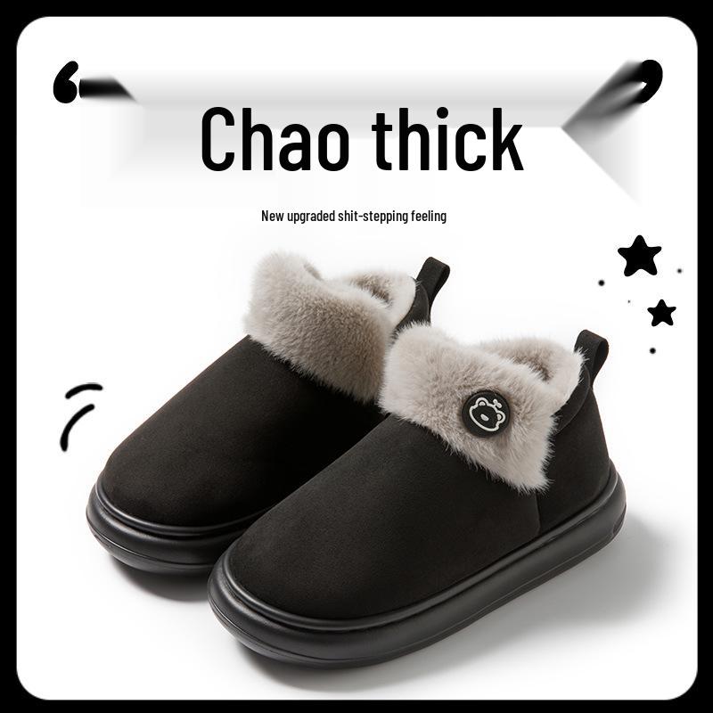 Women's High-Top Cotton Slippers, Winter Non-Slip Indoor/Outdoor, Thick Plush, Full-Wrap, Casual Warm Shoes