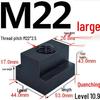 Hardened T-Type Trapezoidal Slider Nut 10.9 Grade with Pressure Plate for Guide Rail