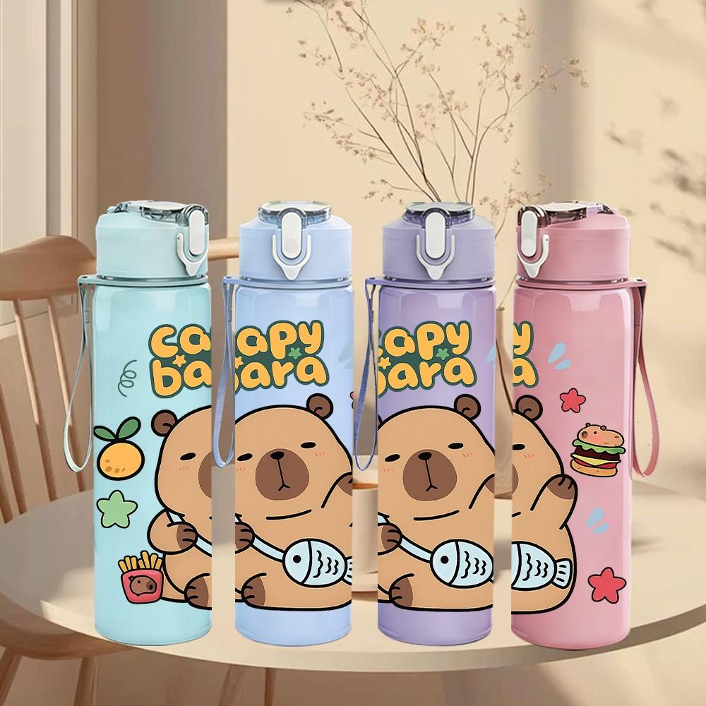 1PC Copy Paste Bear Cartoon Pattern 750ml Color Plastic Sports Water Bottle Leakproof Flip Straw Lid Suitable for Sports Office Home Use