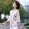 YUZHAOLIN 2026 New Chinese Style Floral Print Summer Top