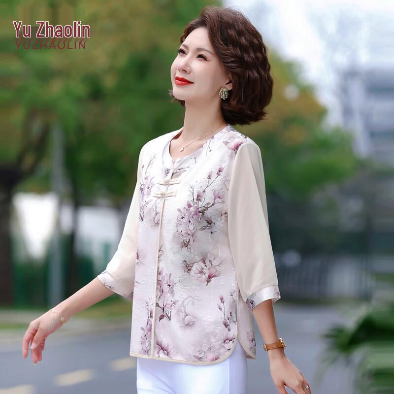 

YUZHAOLIN 2026 New Chinese Style Floral Print Summer Top 2XL