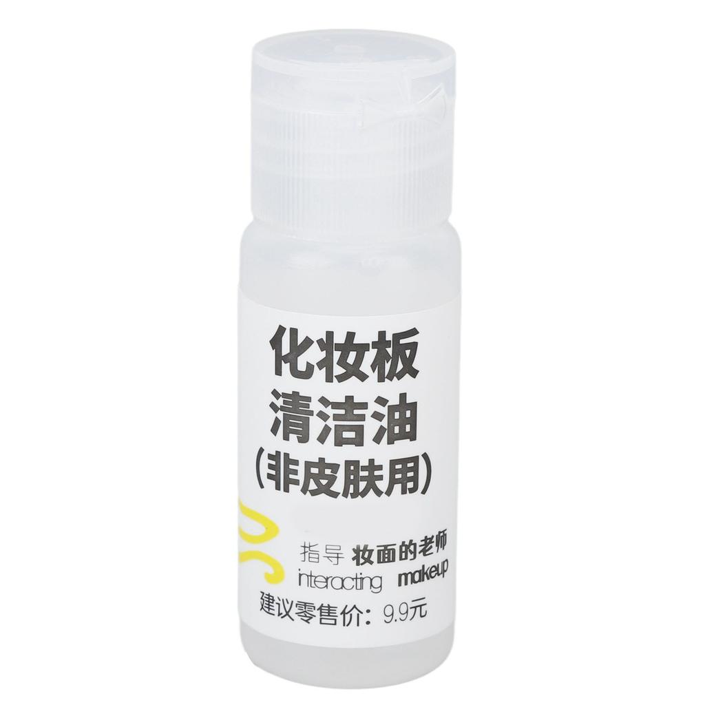 Makeup Practice Board Eyebrows Stick Eyelash Professional Fake Practice Skin Mask for Beginner Makeup Artist