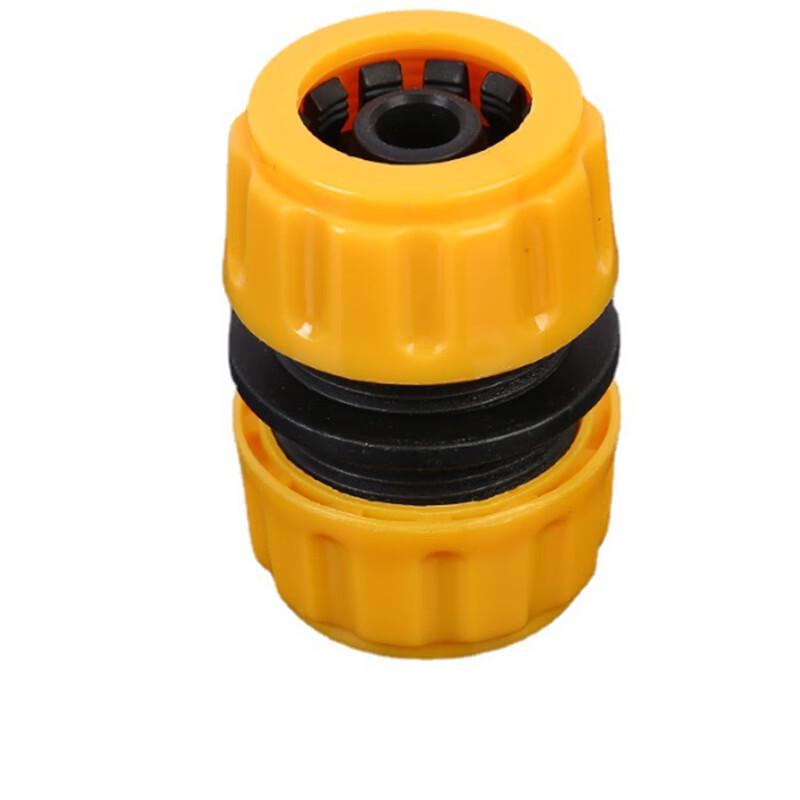 Water Hose Quick Connector