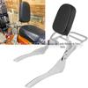 Rame și accesorii pentru motociclete – Scaune si bănci