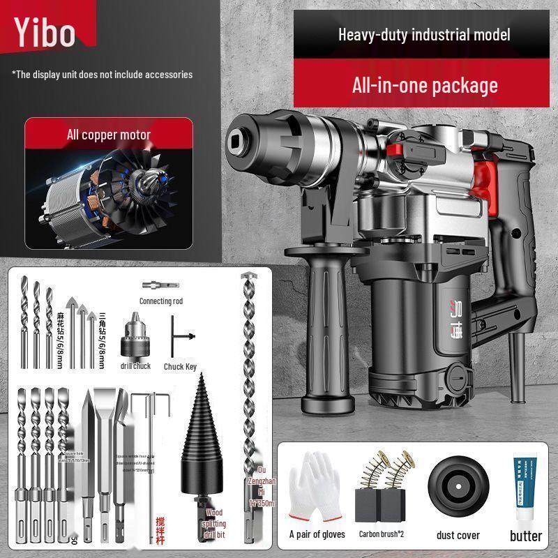 High-Power Multi-Functional Electric Hammer Drill: Industrial-Grade Concrete Impact and Household Use