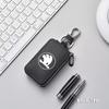 Car Key Protector Bag Key Holder Mini Auto Key Case Wallet Zipper Bag Keychain For Skoda Kamiq Karoq Octavia 2 3 Rapid Scala xknp33