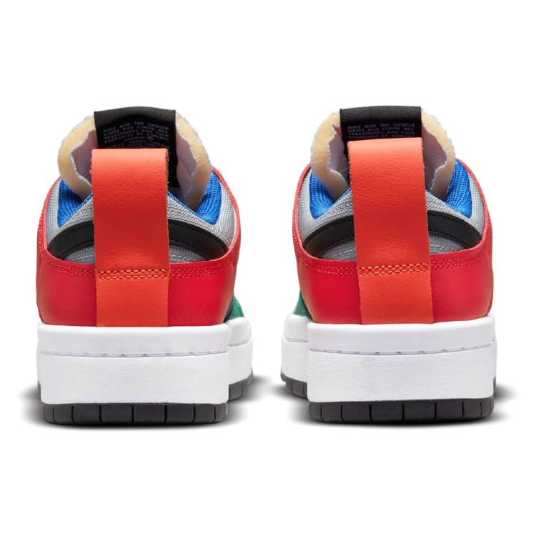 Nike Dunk Low Disrupt