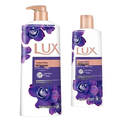 Mysterious Lotus Charm Shower Gel Set