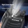 Baofeng BF-888S Walkie-Talkie (CN Version)