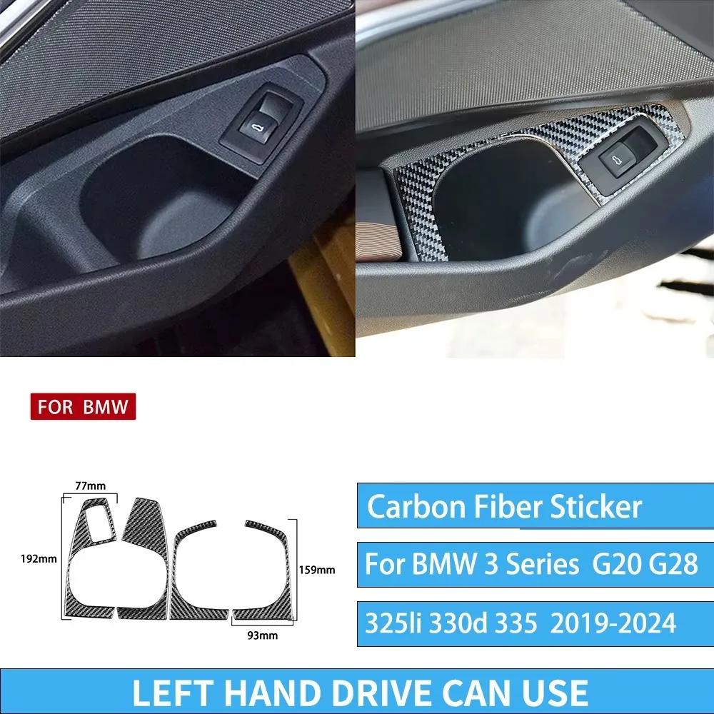 For BMW 3 Series G20 G28 325li 330d 335 - 2024 Door Armrest Cup Holder A Carbon Fiber Stickers Car Accessories Interior