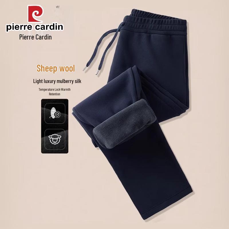 Pierre Cardin Men's Warm Loose Straight Sweatpants