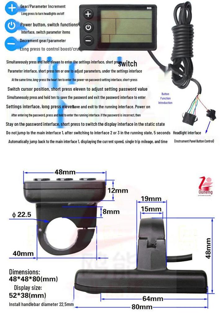 Ultra-Quiet Sine Wave Electric Bicycle Controller, 36V/48V 350W for Mountain Bikes